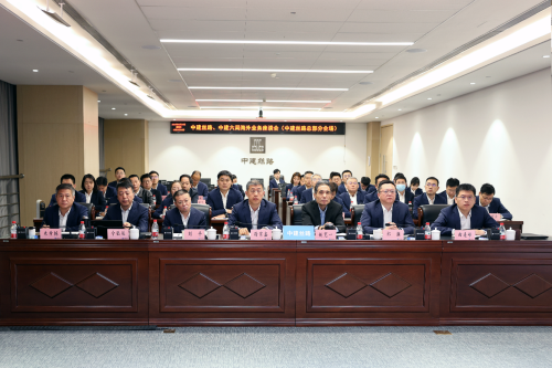 微信图片_20240219163820.png