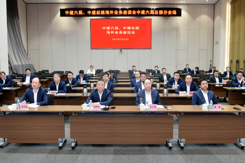 微信图片_20240219163916.jpg