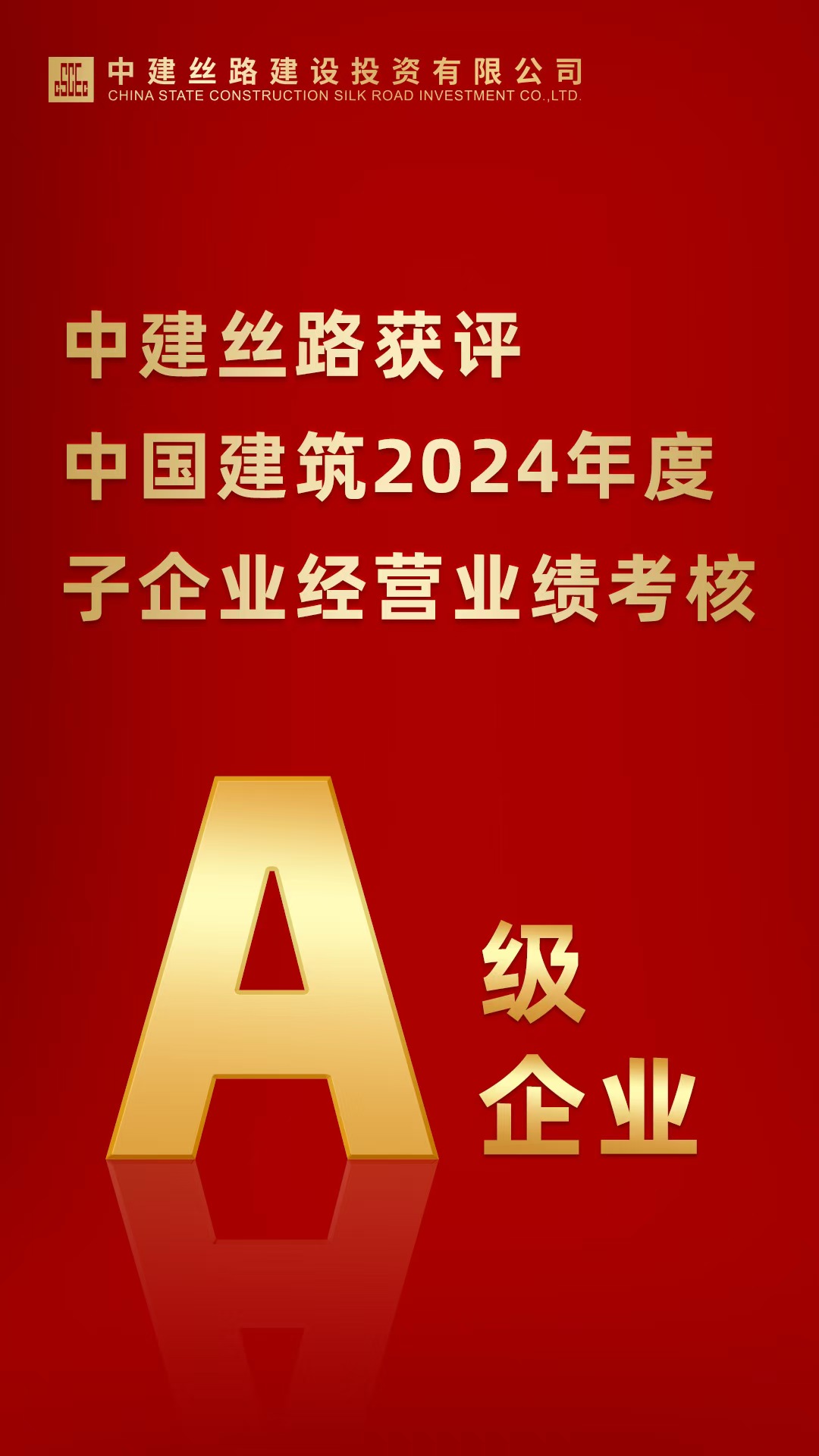 WechatIMG1225.jpg