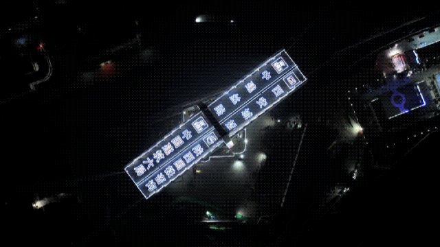 转体2.gif 转体2.gif